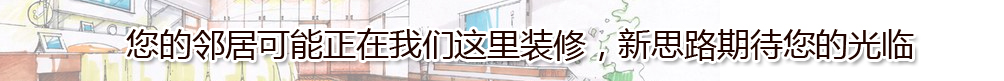 酒店客房設(shè)計(jì)須遵循這幾個(gè)原則！