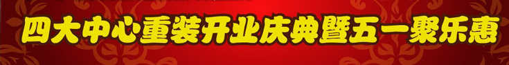 酒店裝修，這五點(diǎn)你要知道重視起來！
