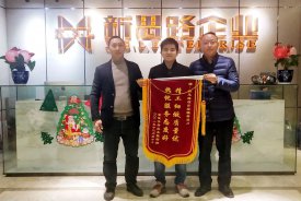 12.30做裝修，我們是認(rèn)真的！—本月第四面業(yè)主錦